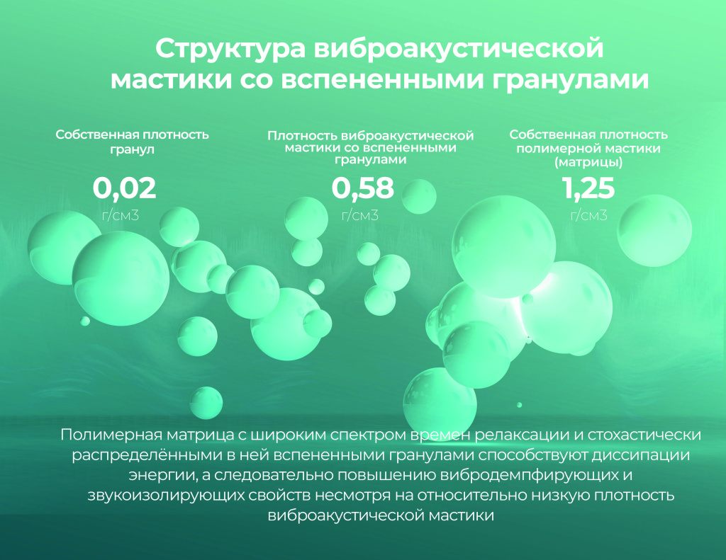 Слайд № (10).jpg