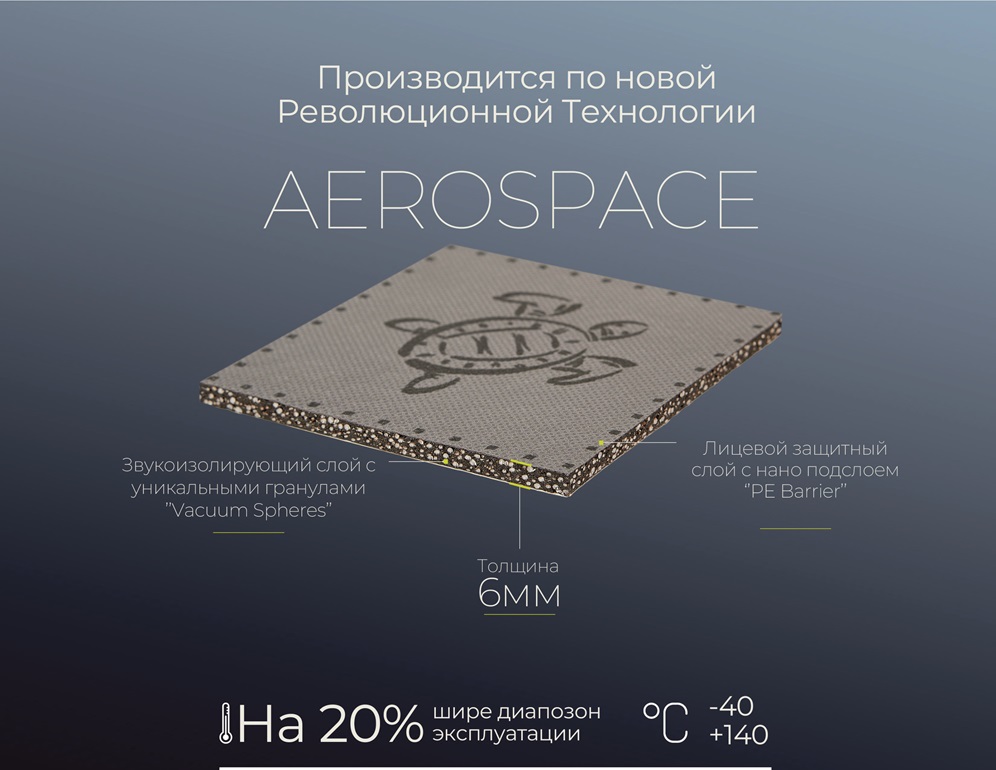 Безымянный-2.jpg