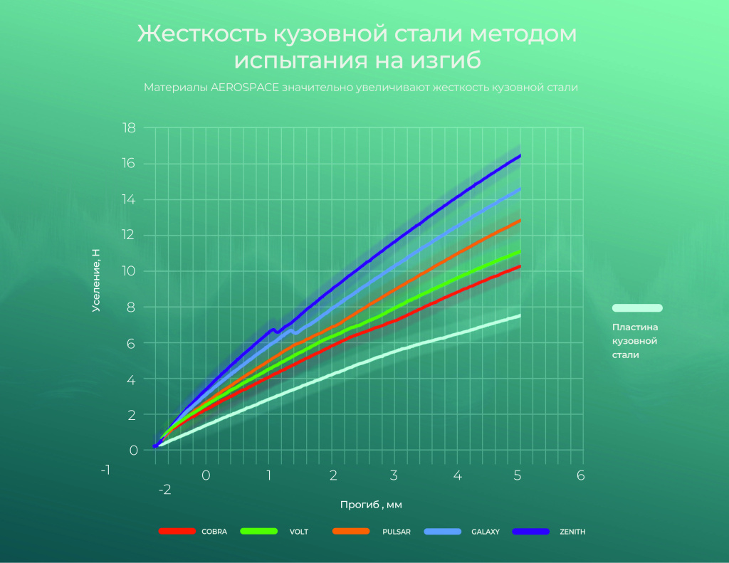 Слайд № (16).jpg