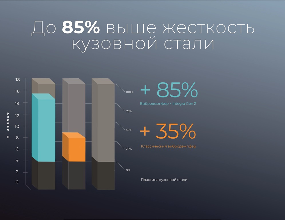 Безымянный-7.jpg