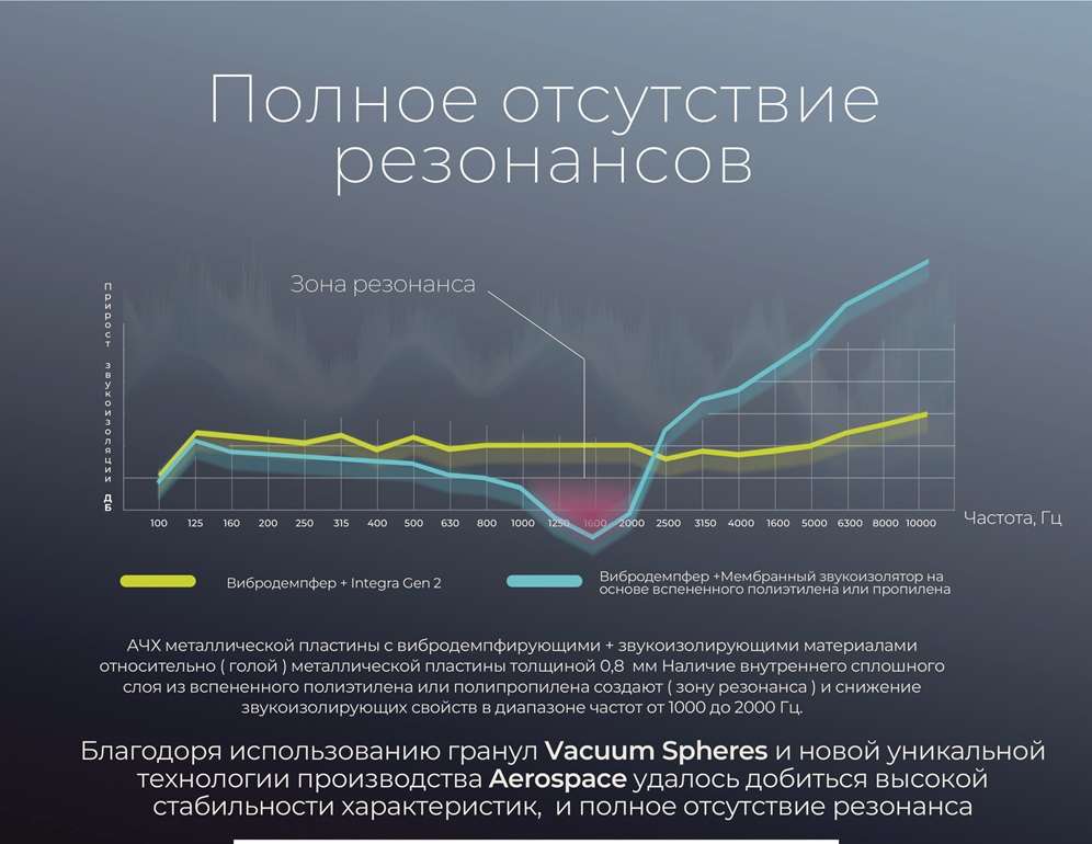 Безымянный-5.jpg
