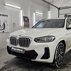 BMW X3 2022