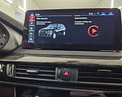 BMW X5 F15 | Изображение 3