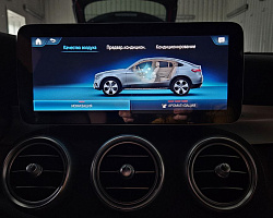 Mercedes-Benz GLC 2021 | Изображение 3