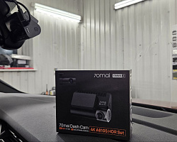 Audi Q8 | Изображение 2