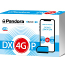 Новинка! Pandora DX 4G P - лидер доступных 4G-автосигнализаций по стоимости и функционалу.