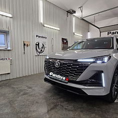 Changan UNI-S