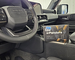 Toyota Land Cruiser Prado 250 | Изображение 1