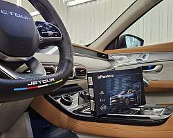 Jetour X70 Plus | Изображение 1