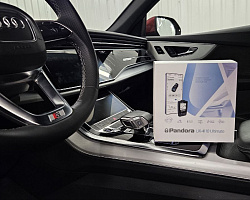 Audi Q8 | Изображение 4