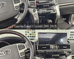 Toyota Land Cruiser 200 2015г | Изображение 8