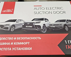 Lexus RX 2025г. | Изображение 1