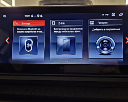 BMW E90 2008 | Изображение 6