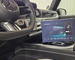 Mercedes-Benz G-Class 2025 | Изображение 2