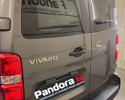Opel Vivaro | Изображение 2