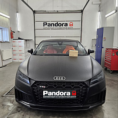 AUDI TT 2020