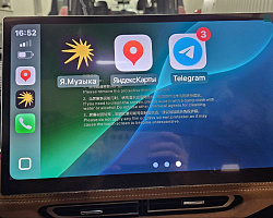 Mazda EZ-6 | Изображение 3