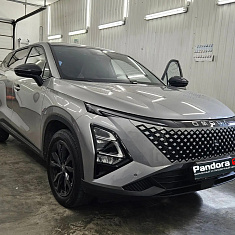 Omoda C5
