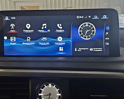 Lexus RX 2021 г | Изображение 5