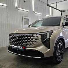 Changan UNI-S 2026