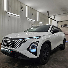 Omoda C5  
