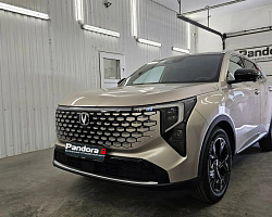 Changan UNI-S 2026 | Изображение 1