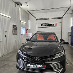 Toyota Camry V70 2020