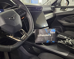 KAIYI X7 Kunlun 2024 | Изображение 1