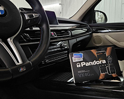 BMW X5 F15 2016 г | Изображение 5