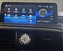 Lexus RX 2021 г | Изображение 10