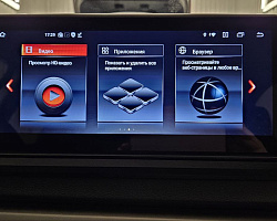 BMW E90 2008 | Изображение 5