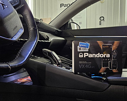 Peugeot 508 | Изображение 1