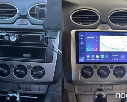Ford Focus 2 2011г | Изображение 1