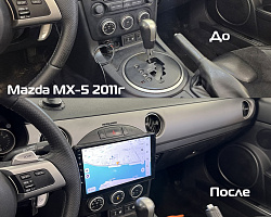  Mazda MX-5 | Изображение 1
