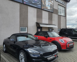 BMW Z4 G29 | Изображение 4