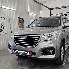 Haval H9