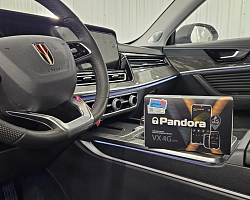 Hongqi HS5 | Изображение 1