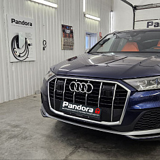 Audi Q7 2020 