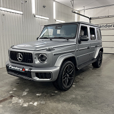 Mercedes-Benz G-Class 2025