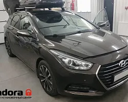 Hyundai IX40 2016 | Изображение 1