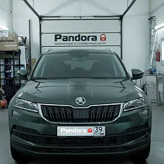 Skoda Karoq 2020