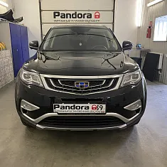 Geely Atlas 2021