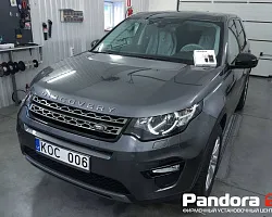 Land Rover Discovery Sport 2016 | Изображение 1
