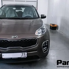 Kia Sportage 2018