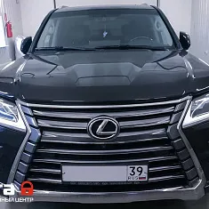 Lexus LX570