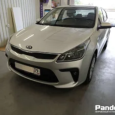 Kia Rio 2018