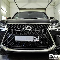 Lexus LX570 2018