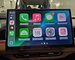 Mazda EZ-6 | Изображение 4