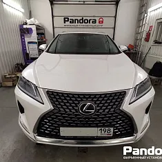 Lexus RX 300 2019