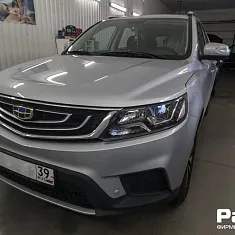 Geely Emgrand X7 2019